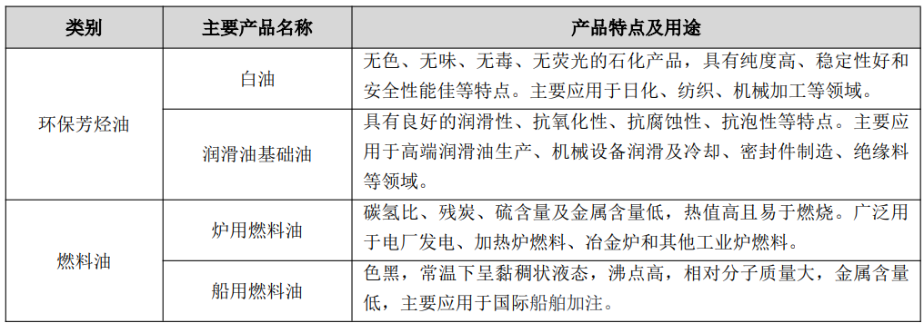 1756456369274904.png 產品圖.png