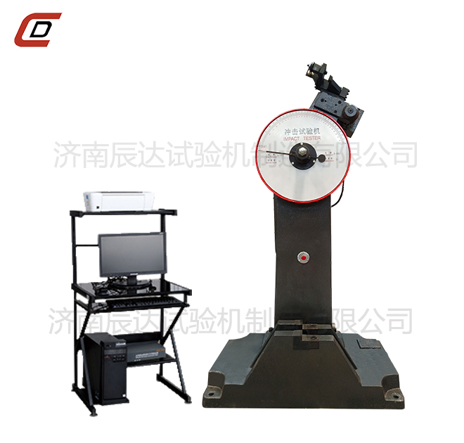 沖擊試驗機的工作原理是什么？。