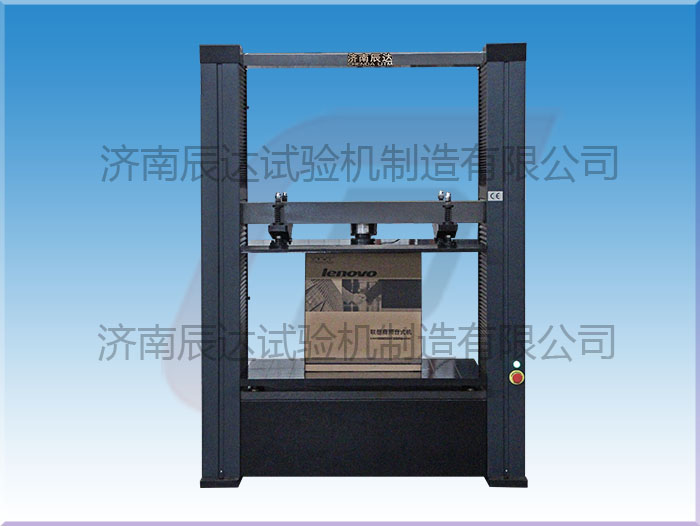 要怎么選擇靠譜的WDW-20Z紙箱試驗機廠家來購買產品？