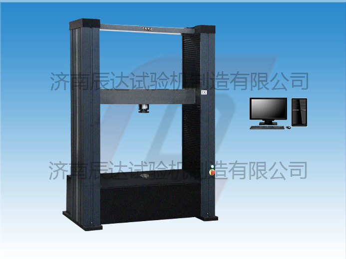 影響WDW-100G蒸壓加氣混凝土板試驗(yàn)機(jī)價(jià)格的因素有哪些？