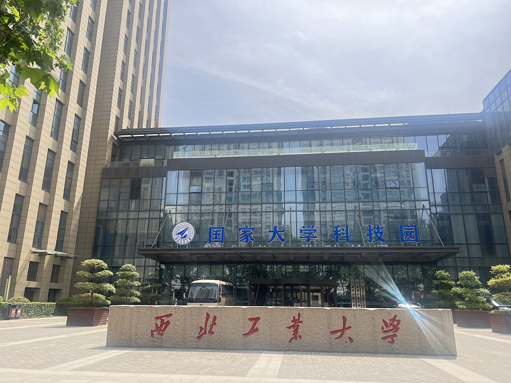 濟(jì)南辰達(dá)試驗(yàn)機(jī)贊助第八屆全國大學(xué)生焊接創(chuàng)新大賽圓滿成功