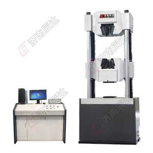 WAW-2000E液壓材料試驗(yàn)機(jī)