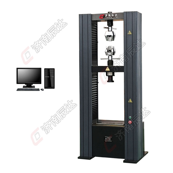 電子拉力試驗(yàn)機(jī)具有哪些優(yōu)勢(shì)和特點(diǎn)呢？